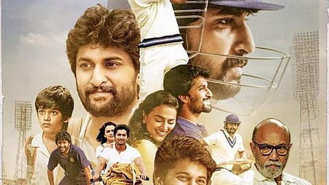 Nani's Jersey to re-release in theatres