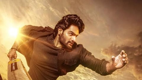 Bhaje Vaayu Vegam set to release on this date