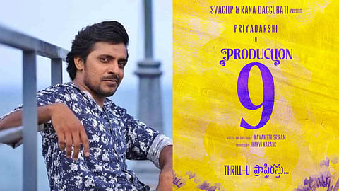 Priyadarshi’s next film announced