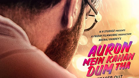 The poster shared by the makers