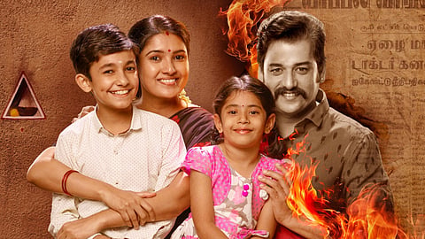 Vidaarth's next with Vani Bhojan titled Anjaamai