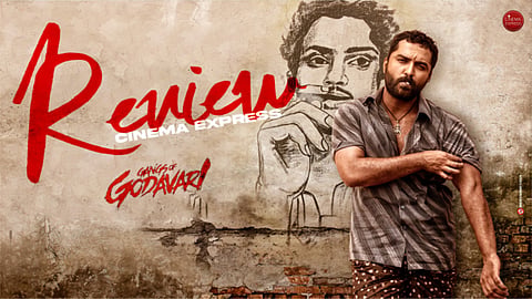 Gangs of Godavari Movie Review: Much bravado about nothing