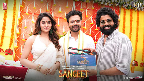Nikhil Vijayendra Simha starrer Sangeet launched