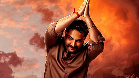 Gangs of Godavari gets OTT release date