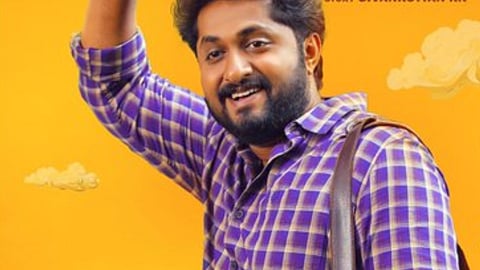 Dhyan Sreenivasan's Swargathile Katturumbu gets a new release window