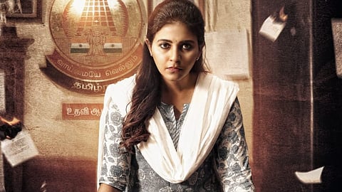 Here's a new poster of Anjali's Eegai