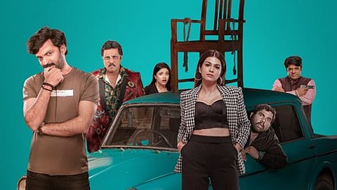 Paarijatha Parvam poster