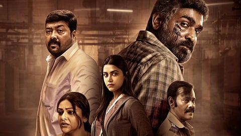 Vijay Sethupathi starrer Maharaja gets a release date