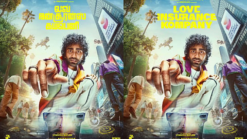 First look of Love Insurance Kompany