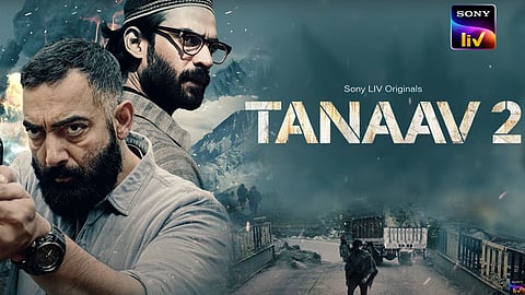 The poster of Tanaav 2