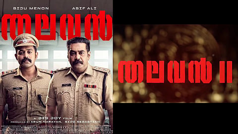 Poster of Thalavan (L), Title announcement of the sequel (R)