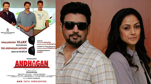 Vijay to unveil Prashanth's star-studded 'Andhagan Anthem' on this date