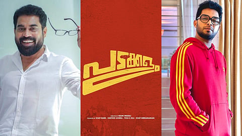 Suraj Venjaramoodu (L). Poster of Padakkalam. Sharaf U Dheen