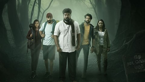 Pechi gets a release date