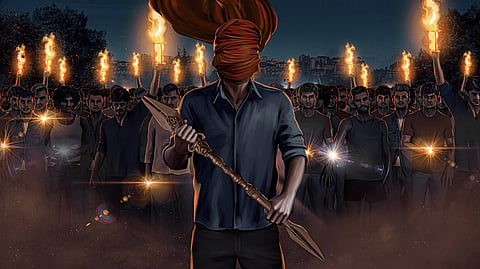 A still from the poster