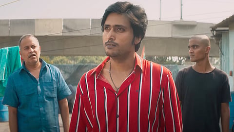 A still from the trailer
