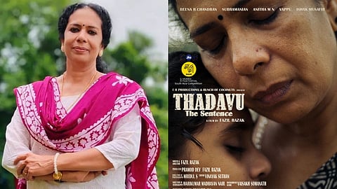 Beena R Chandran (L), Poster of Thadavu (R)