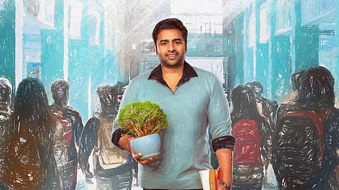 A poster of Nara Rohit