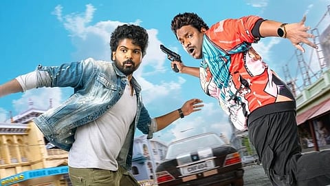 Mathu Vadalara 2