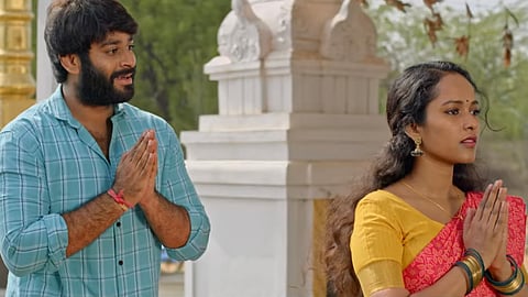 A still from the teaser