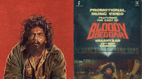 Rest of Kavin's Bloody Beggar star cast to be out on this date