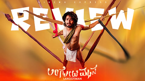 Langoti Man: A long yet provocative story of self-identity