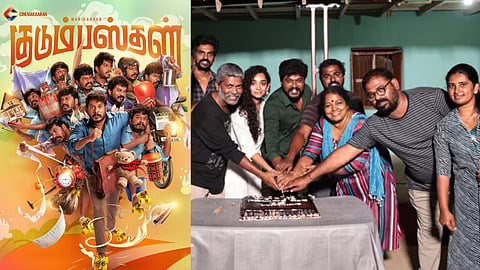 Manikandan-Rajeshwar Kalisamy's next titled Kudumbasthan