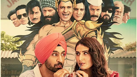 A poster from Suraj Pe Mangal Bhari