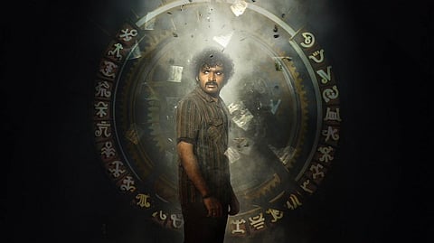 Kiran Abbavaram in KA poster
