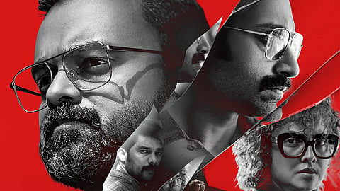 Makers release new poster of Amal Neerad's Bougainvillea
