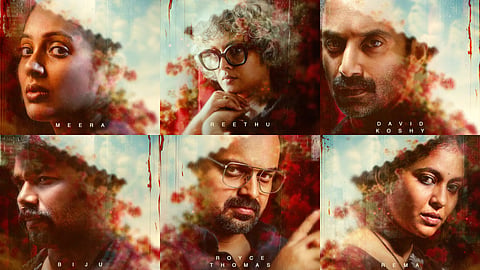 Makers of Amal Neerad's Bougainvillea release character posters