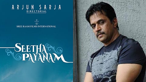 Arjun Sarja's next directorial titled Seetha Payanam