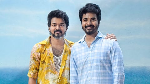 Sivakarthikeyan: Vijay's love is special to me