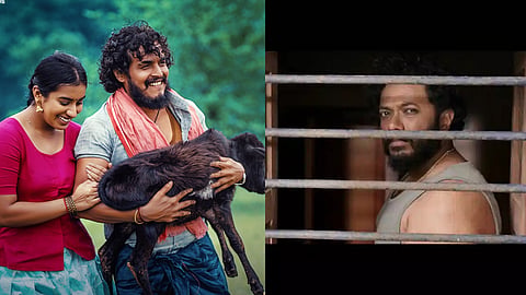 Kerebete and Venkya to be screened at 55th International Film Festival of India