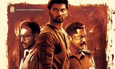 Atharvaa's Nirangal Moondru gets a release date