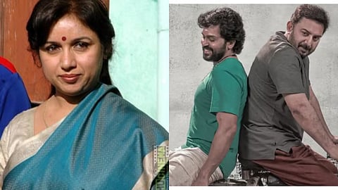 Revathy praises Meiyazhagan: Jealous of such beautiful storytellers and filmmakers