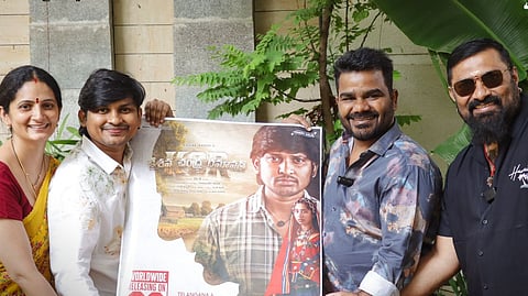KCR movie release date