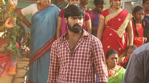 A still from Sri Sri Sri Rajavaaru