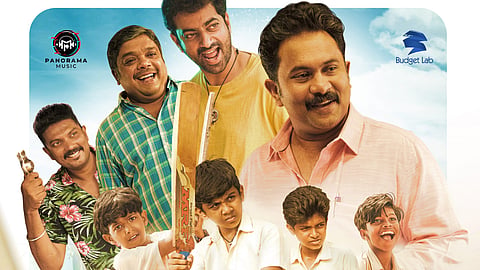 Sthanarthi Sreekuttan gets a release date