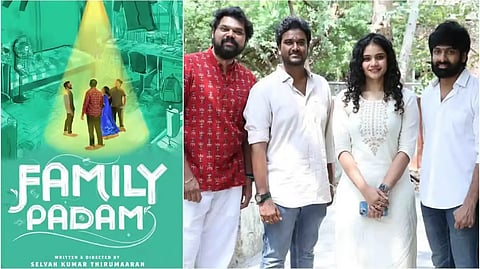 Second single from Family Padam to be out on this date
