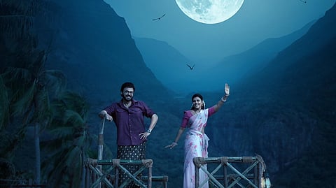 A poster from the film