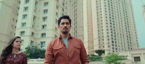 Siddharth-Ashika Ranganath's Miss You release postponed