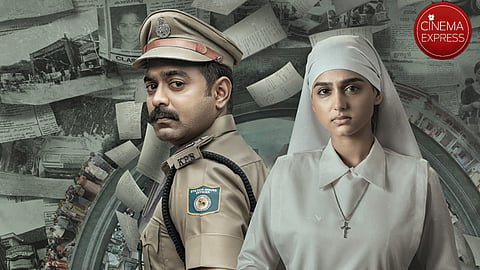 Asif Ali-starrer Rekhachithram gets a release date