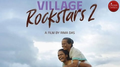 A poster from Village Rockstars 2