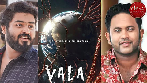 (L to R) Gokul Suresh, Title poster of Vala, Aju Varghese