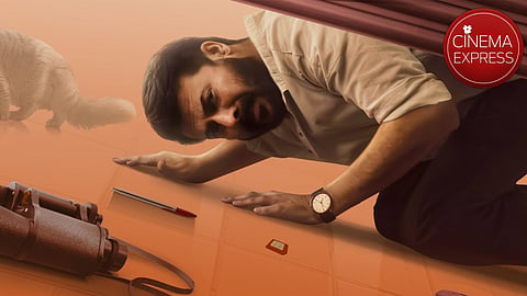 Mammootty-starrer Dominic and the Ladies' Purse gets a release date