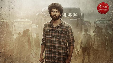 Shane Nigam-Kalaiyarasan's Madraskaaran gets a release date