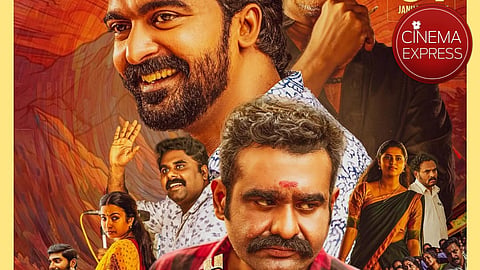 Unni Lalu and Sidharth Bharathan's Paranu Paranu Paranu Chellan gets a release date