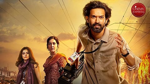 Vikrant Massey's The Sabarmati Report gets OTT release date