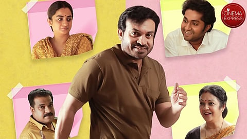 Soubin Shahir and Dhyan Sreenivasan's Machaante Maalakha gets a release date